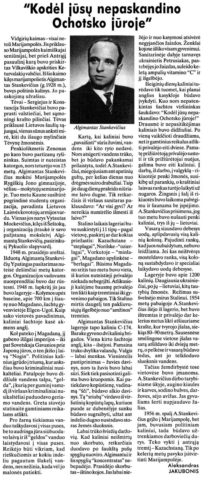 Algimantas-Stankevičius „Tremtinys“ 2006.10.05 Nr. 38